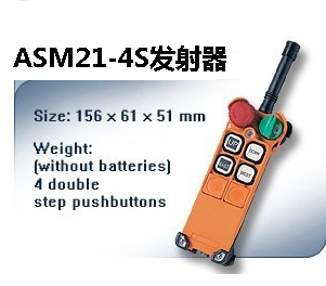 l(f)ֳ֣ASM21-4S